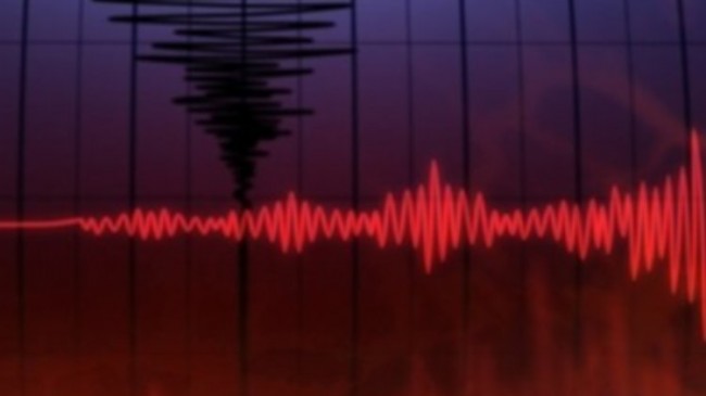 Bursa Gemlik Körfezi’nde korkutan deprem!