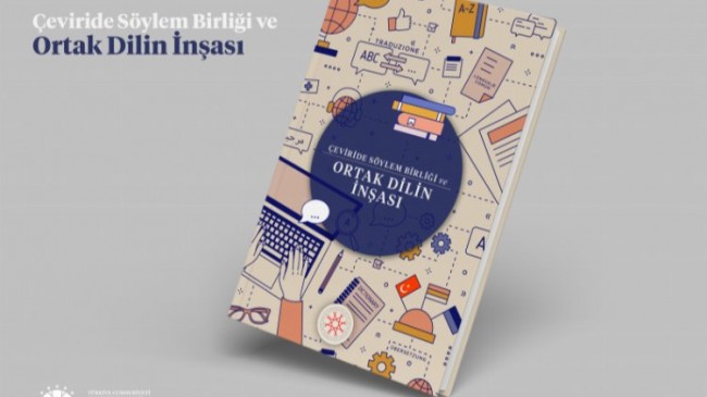 İletişim Başkanlığından yeni kitap yayını